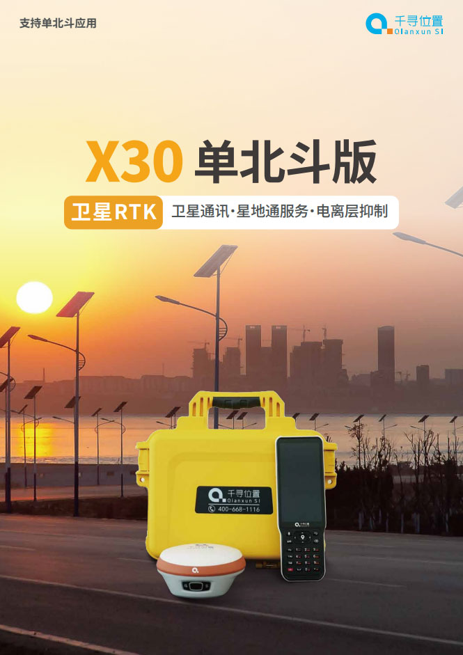 QQ20250326-160355.jpg
