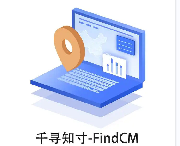 CORS賬號：什么是千尋知寸CORS賬號？有什么用途？答案來了